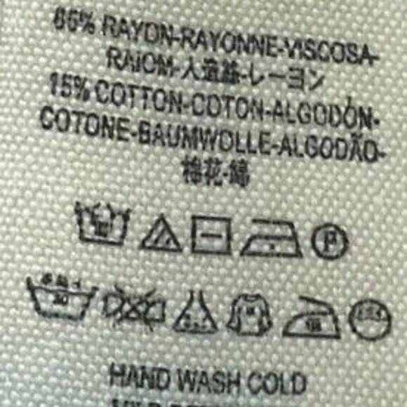 Free People Ikat Knit Duster Cardigan Sweater - Picture 5 of 5